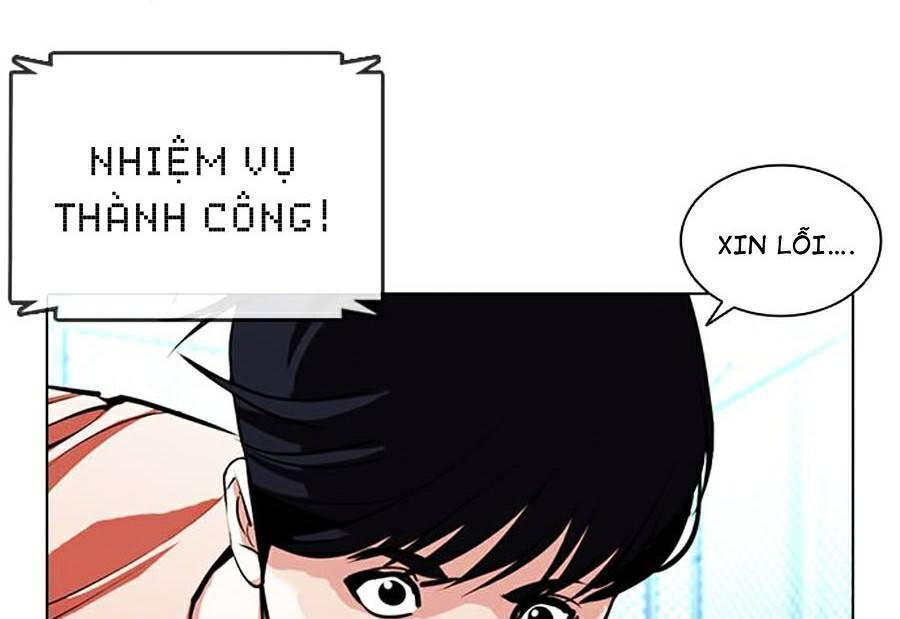Hoán Đổi Diệu Kỳ Chapter 379 - Trang 89