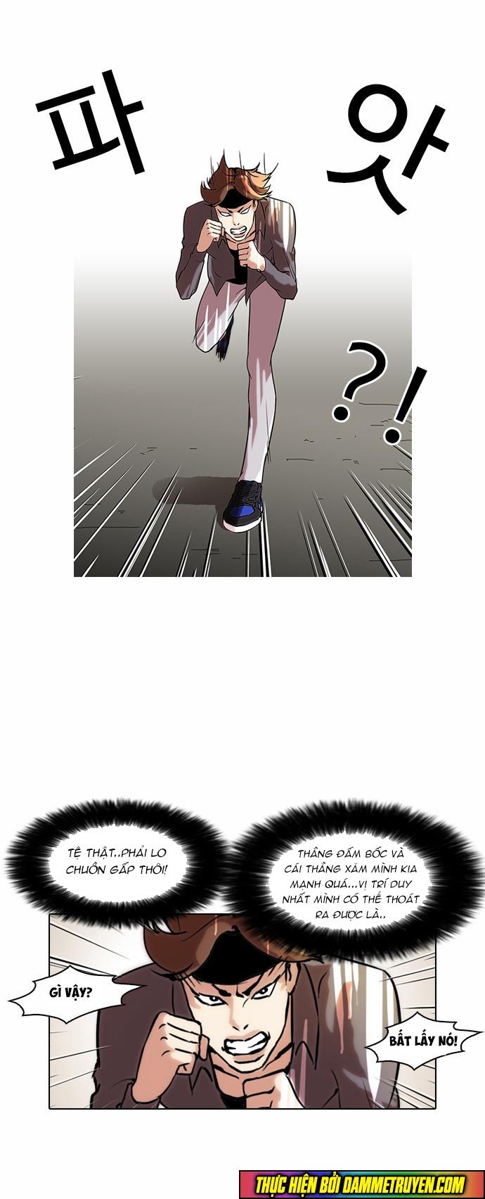 Hoán Đổi Diệu Kỳ Chapter 38 - Trang 22