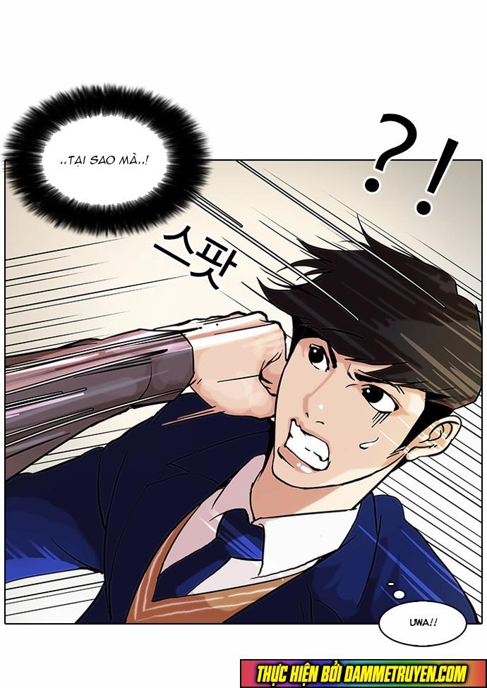 Hoán Đổi Diệu Kỳ Chapter 38 - Trang 25