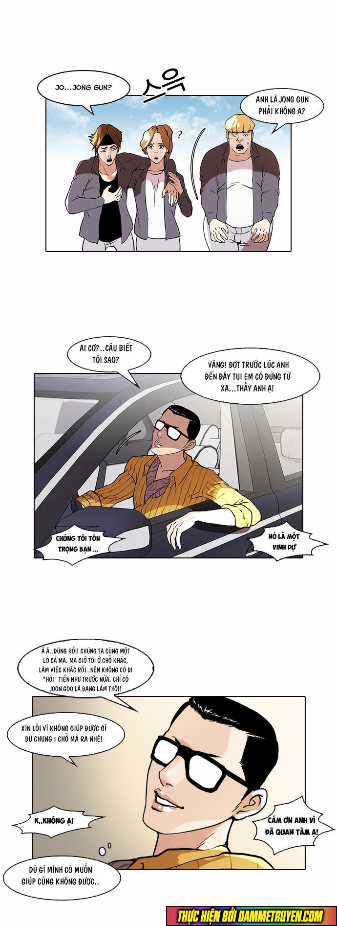 Hoán Đổi Diệu Kỳ Chapter 38 - Trang 43