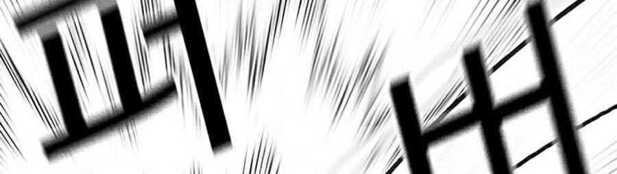 Hoán Đổi Diệu Kỳ Chapter 380 - Trang 15