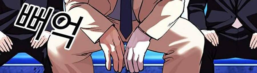 Hoán Đổi Diệu Kỳ Chapter 380 - Trang 17