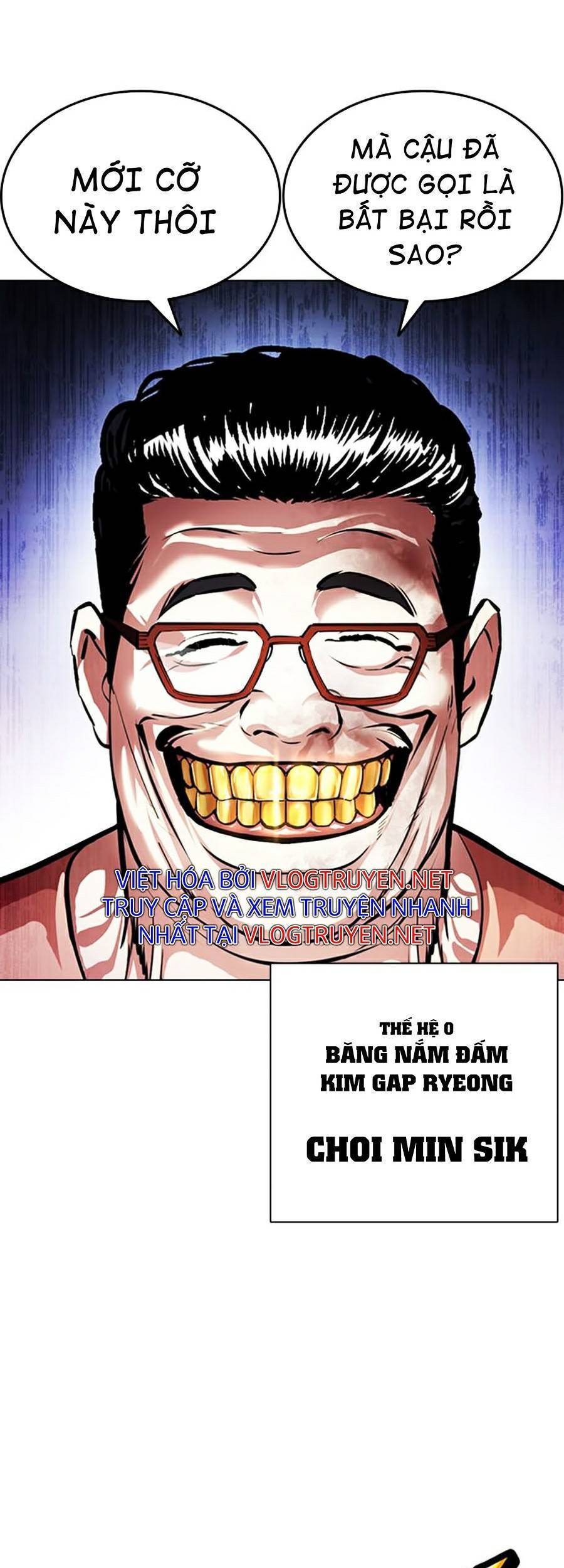 Hoán Đổi Diệu Kỳ Chapter 380 - Trang 32