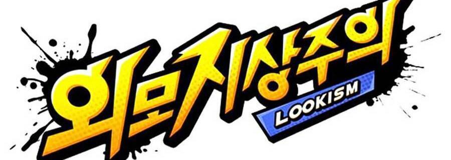 Hoán Đổi Diệu Kỳ Chapter 380 - Trang 33