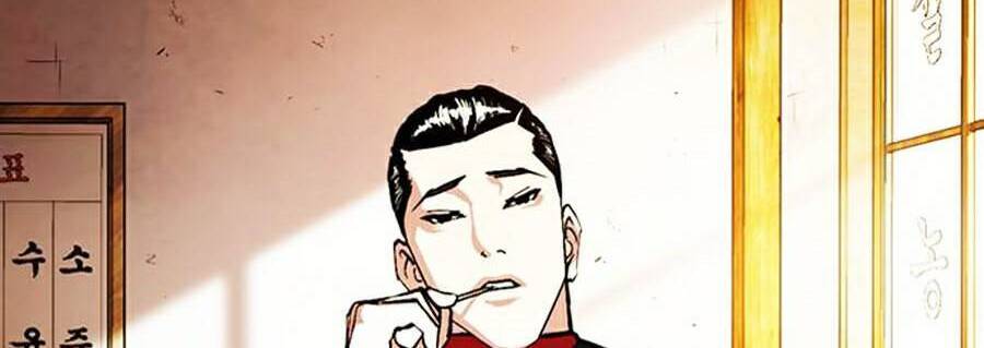 Hoán Đổi Diệu Kỳ Chapter 380 - Trang 43