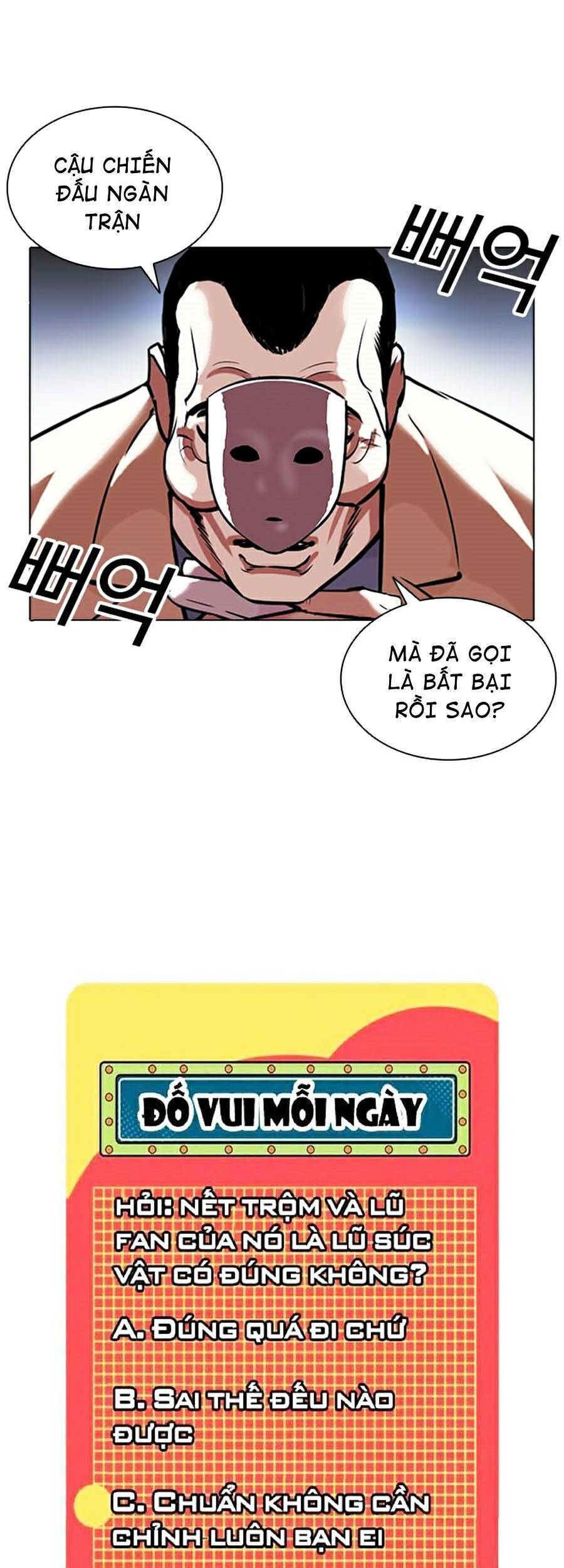 Hoán Đổi Diệu Kỳ Chapter 380 - Trang 54