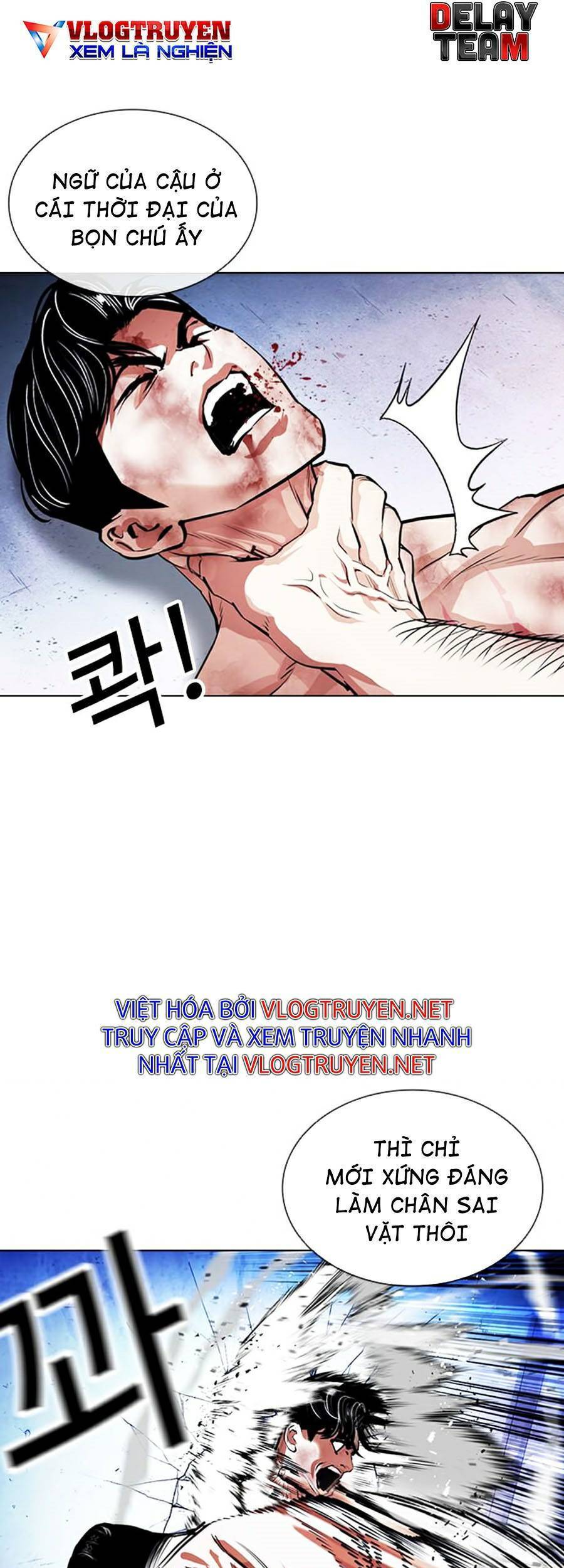 Hoán Đổi Diệu Kỳ Chapter 380 - Trang 56