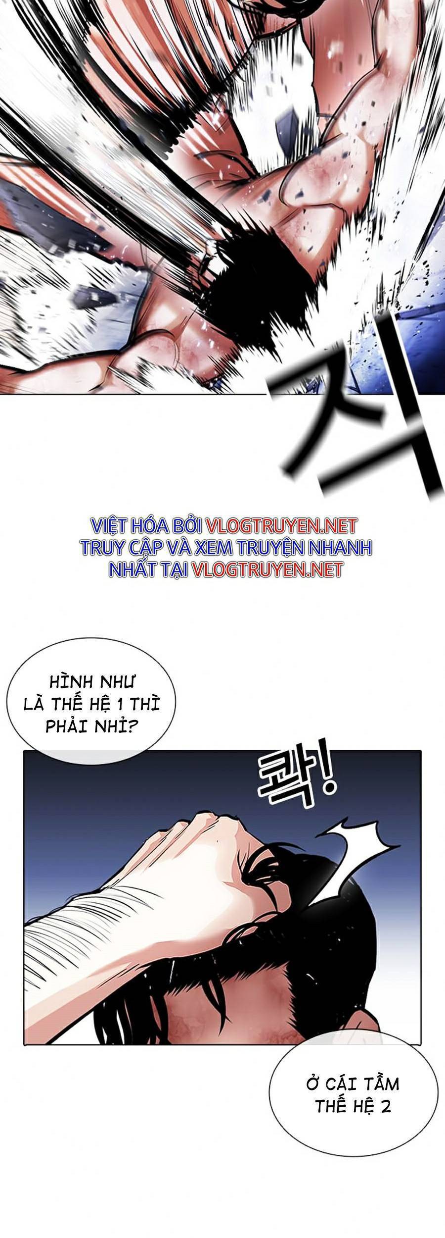 Hoán Đổi Diệu Kỳ Chapter 380 - Trang 60