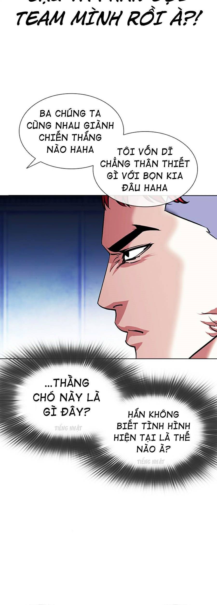 Hoán Đổi Diệu Kỳ Chapter 381 - Trang 104