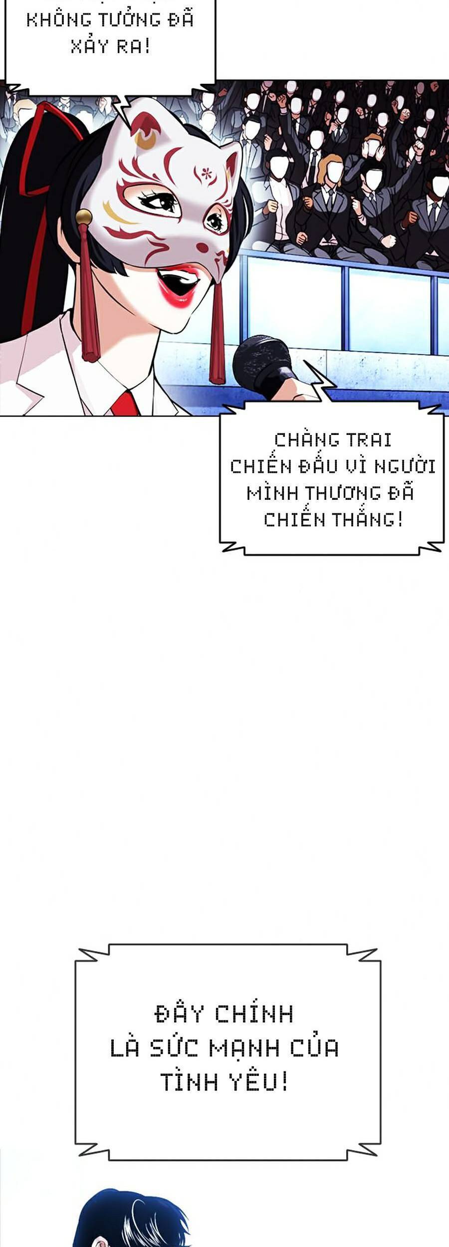 Hoán Đổi Diệu Kỳ Chapter 381 - Trang 12