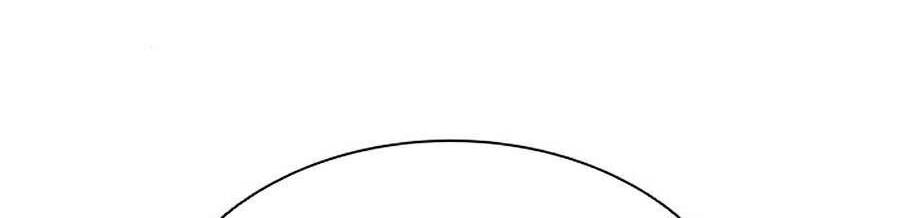 Hoán Đổi Diệu Kỳ Chapter 381 - Trang 121