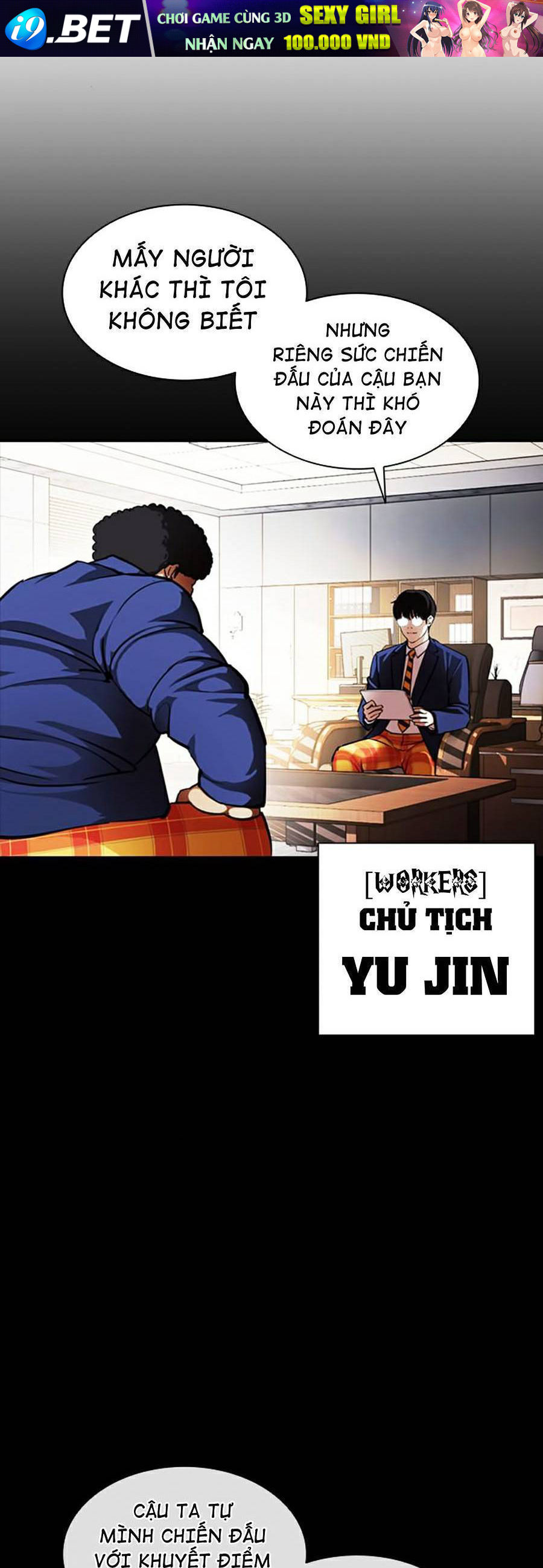 Hoán Đổi Diệu Kỳ Chapter 381 - Trang 124