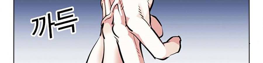 Hoán Đổi Diệu Kỳ Chapter 381 - Trang 131