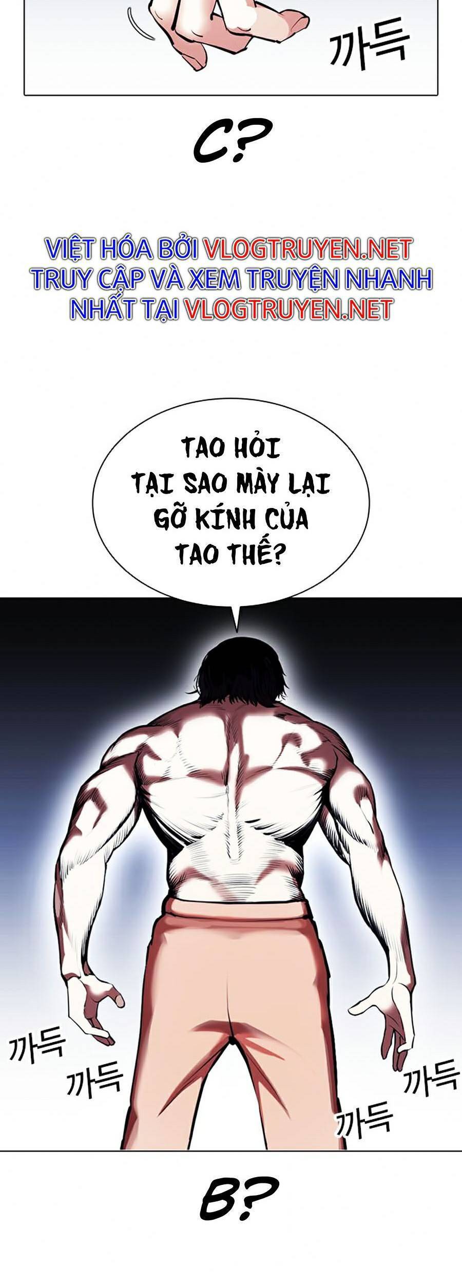 Hoán Đổi Diệu Kỳ Chapter 381 - Trang 132