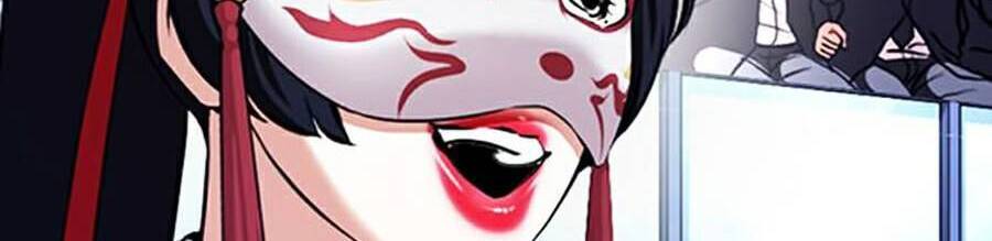 Hoán Đổi Diệu Kỳ Chapter 381 - Trang 15