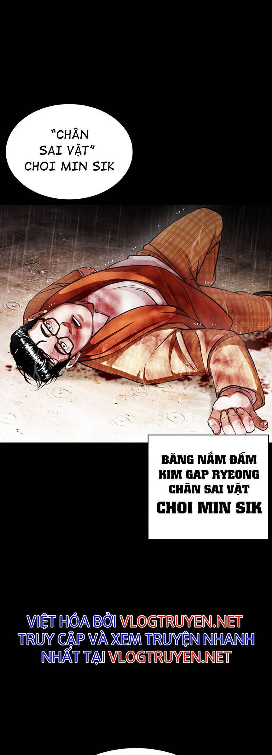 Hoán Đổi Diệu Kỳ Chapter 381 - Trang 2