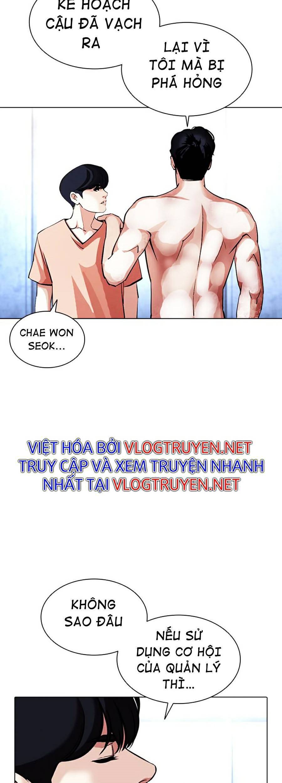 Hoán Đổi Diệu Kỳ Chapter 381 - Trang 20