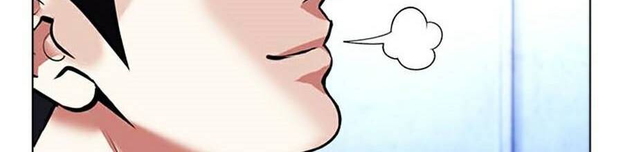 Hoán Đổi Diệu Kỳ Chapter 381 - Trang 21