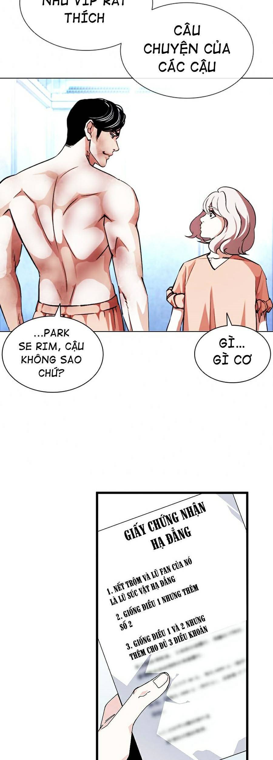 Hoán Đổi Diệu Kỳ Chapter 381 - Trang 26