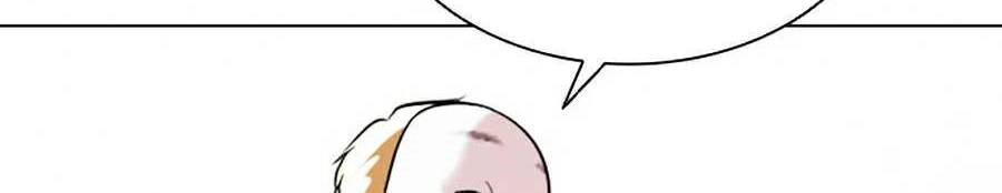 Hoán Đổi Diệu Kỳ Chapter 381 - Trang 29