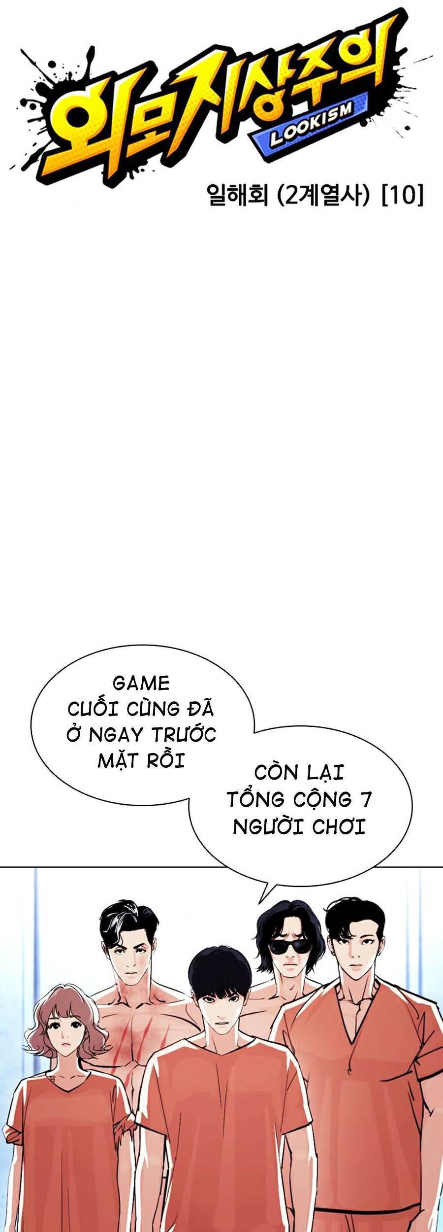 Hoán Đổi Diệu Kỳ Chapter 381 - Trang 36