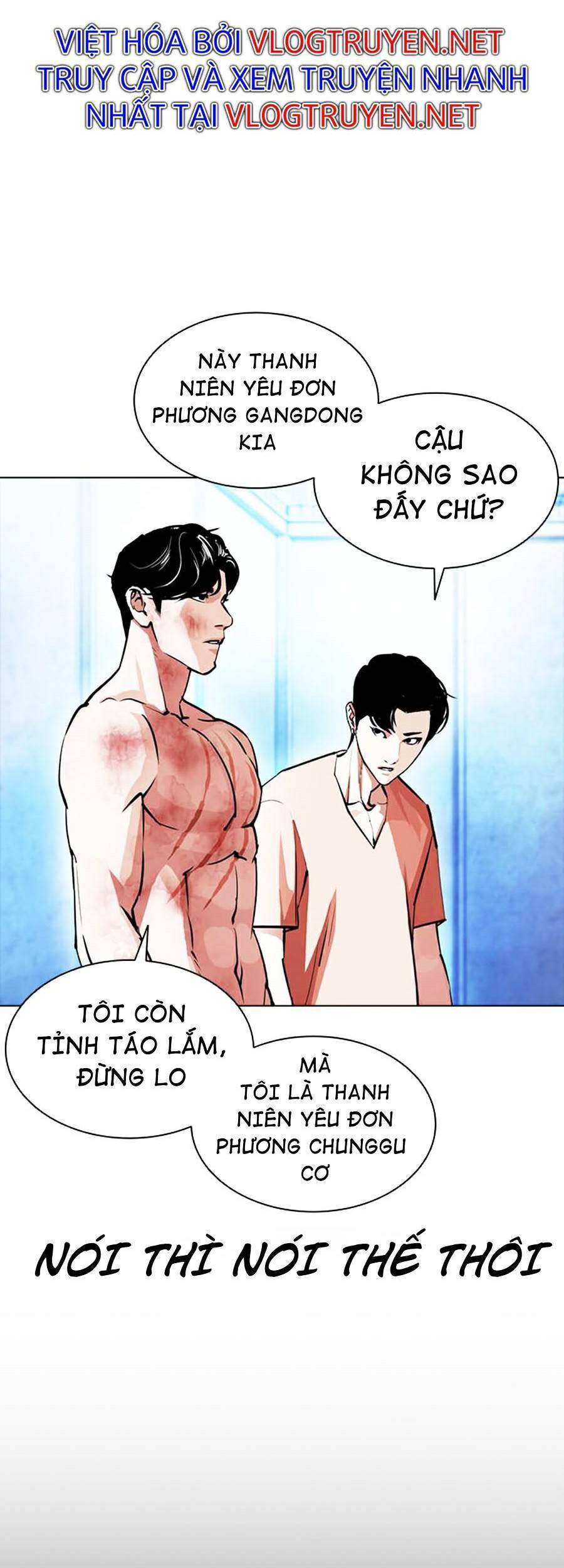 Hoán Đổi Diệu Kỳ Chapter 381 - Trang 40