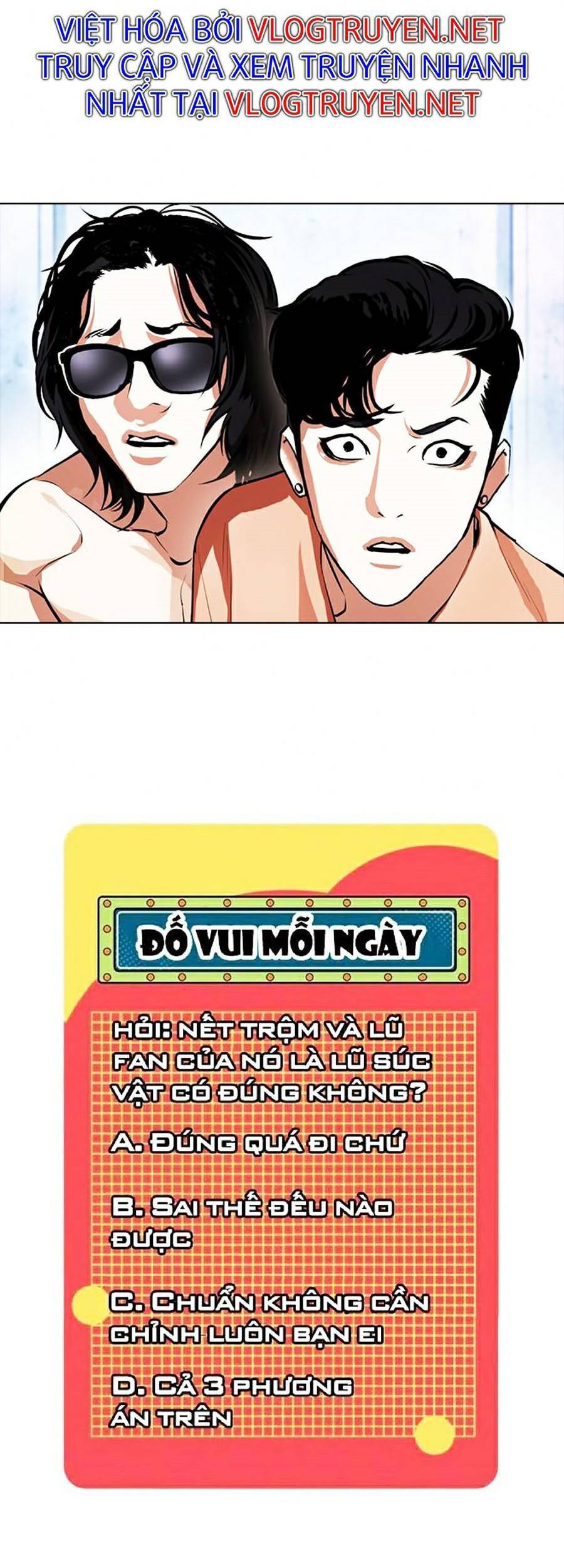 Hoán Đổi Diệu Kỳ Chapter 381 - Trang 54