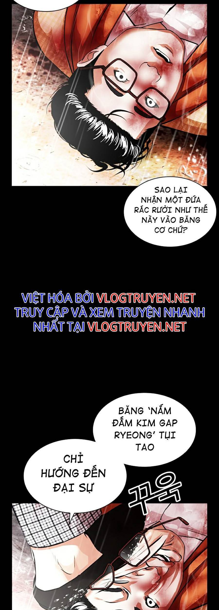 Hoán Đổi Diệu Kỳ Chapter 381 - Trang 6