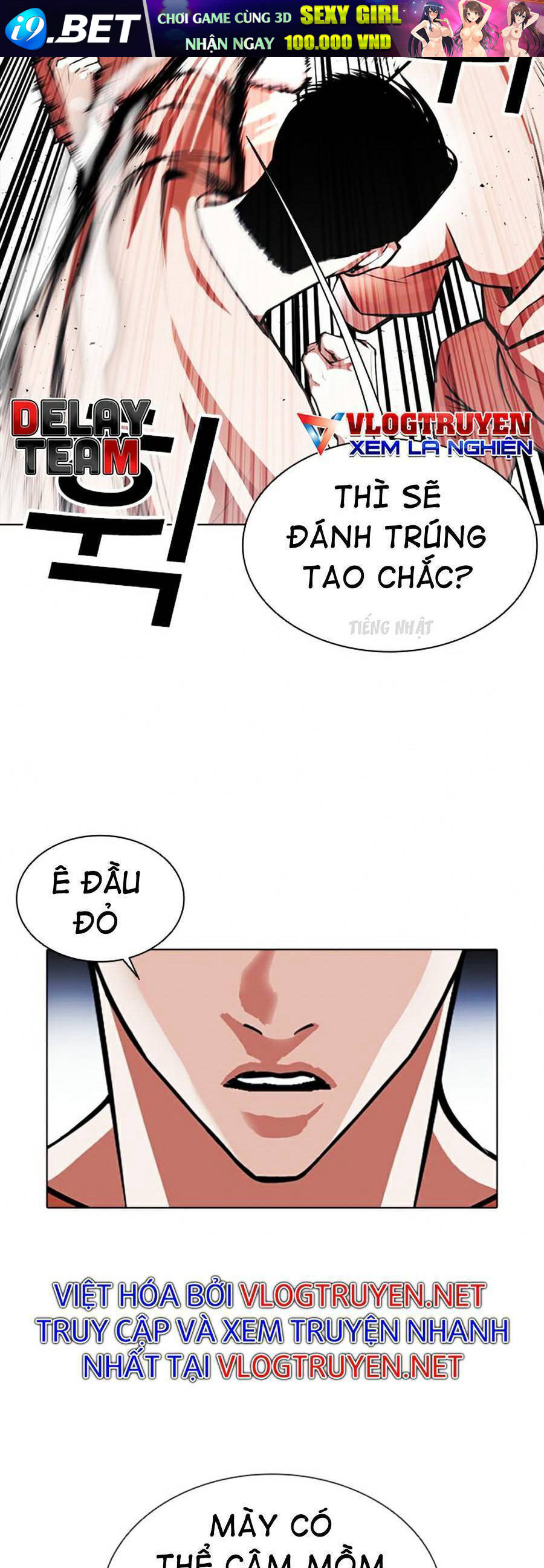 Hoán Đổi Diệu Kỳ Chapter 381 - Trang 70