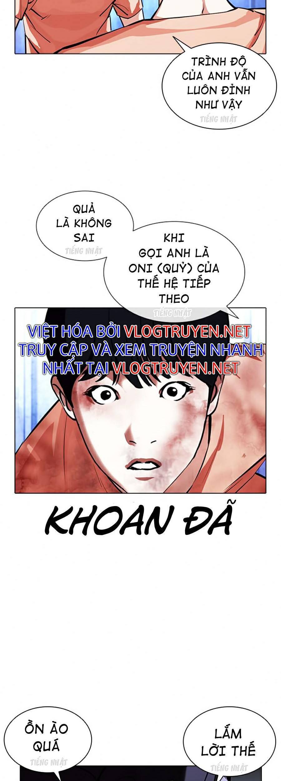 Hoán Đổi Diệu Kỳ Chapter 381 - Trang 86