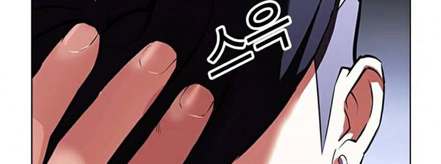 Hoán Đổi Diệu Kỳ Chapter 381 - Trang 87