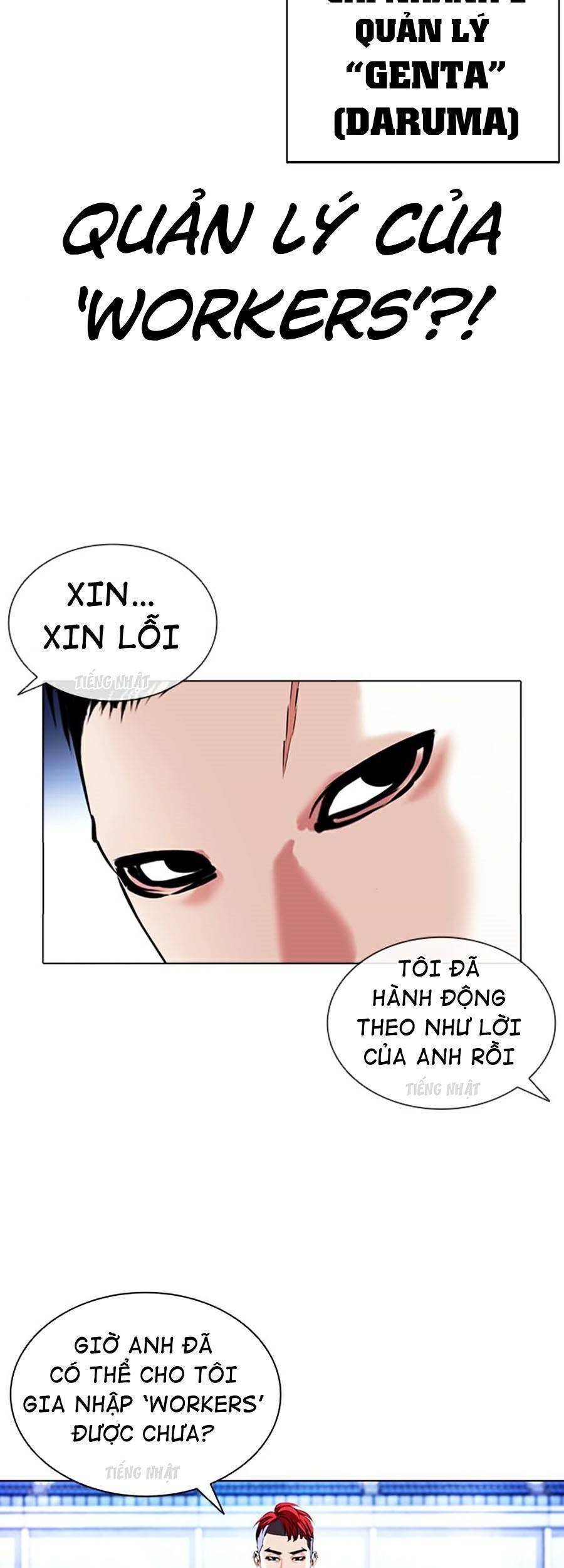 Hoán Đổi Diệu Kỳ Chapter 381 - Trang 92