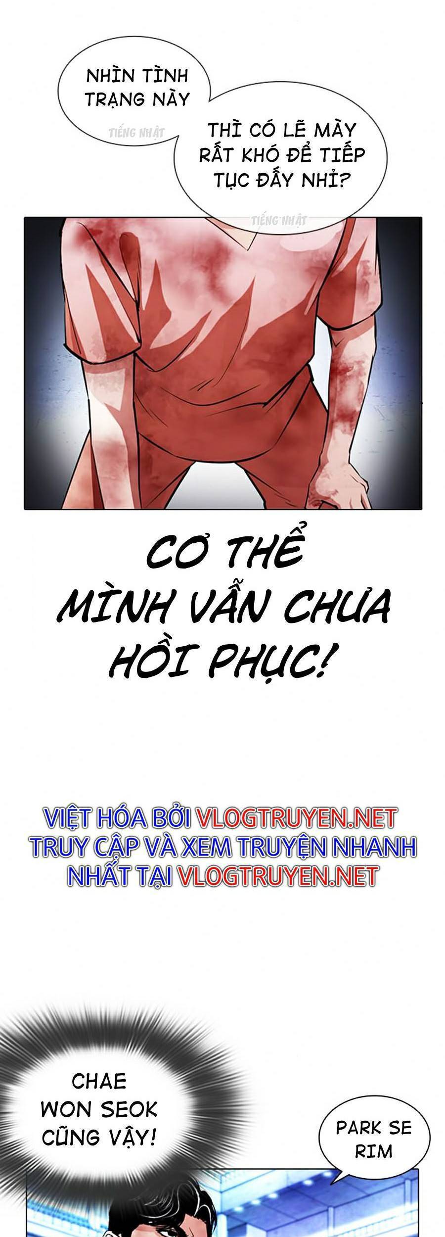 Hoán Đổi Diệu Kỳ Chapter 381 - Trang 98