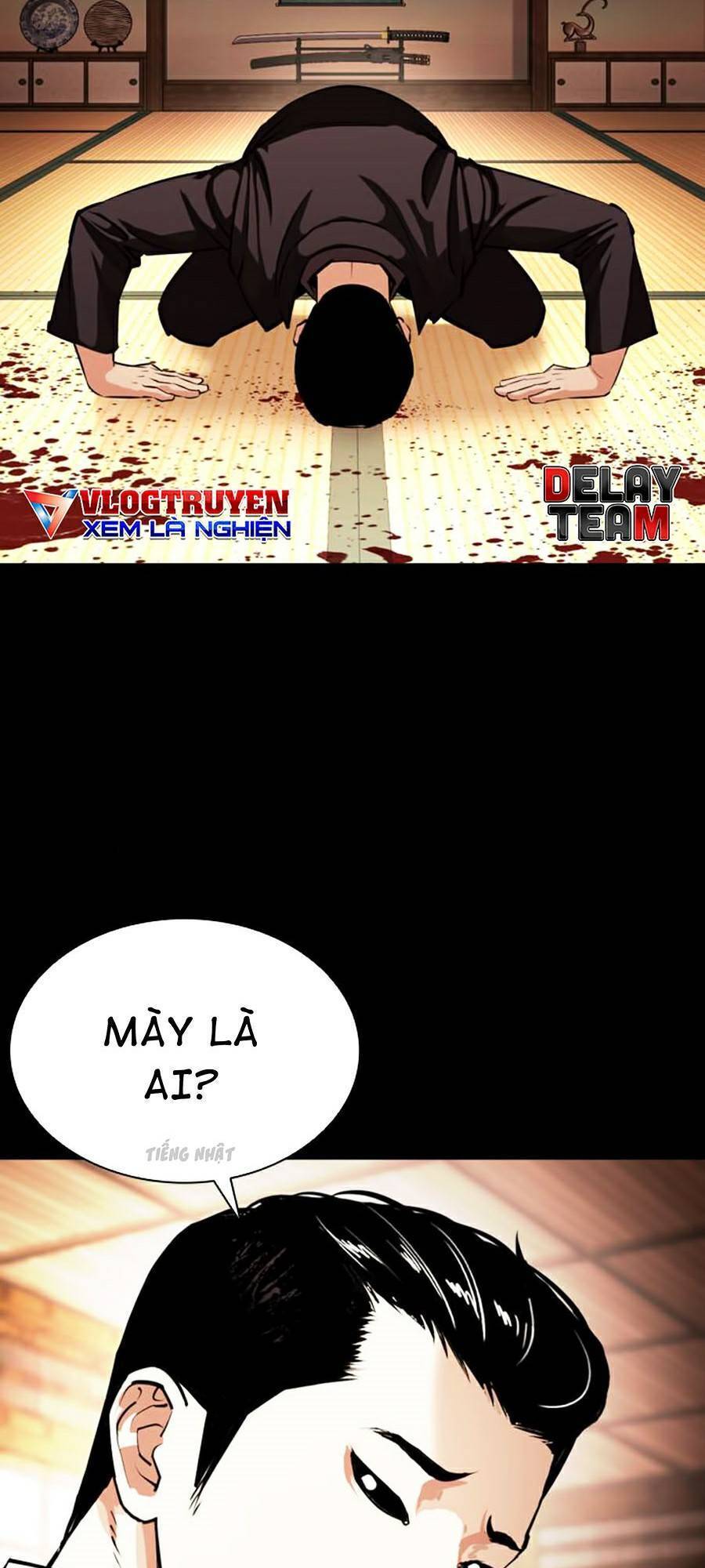 Hoán Đổi Diệu Kỳ - Chapter 382 - Page 130