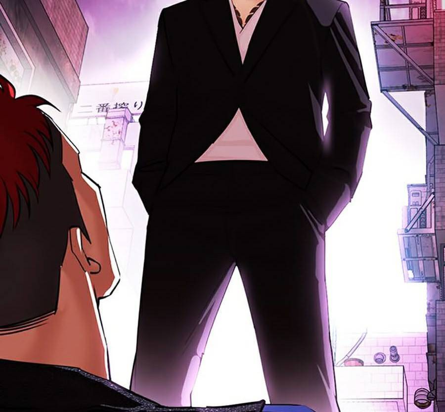 Hoán Đổi Diệu Kỳ - Chapter 382 - Page 15