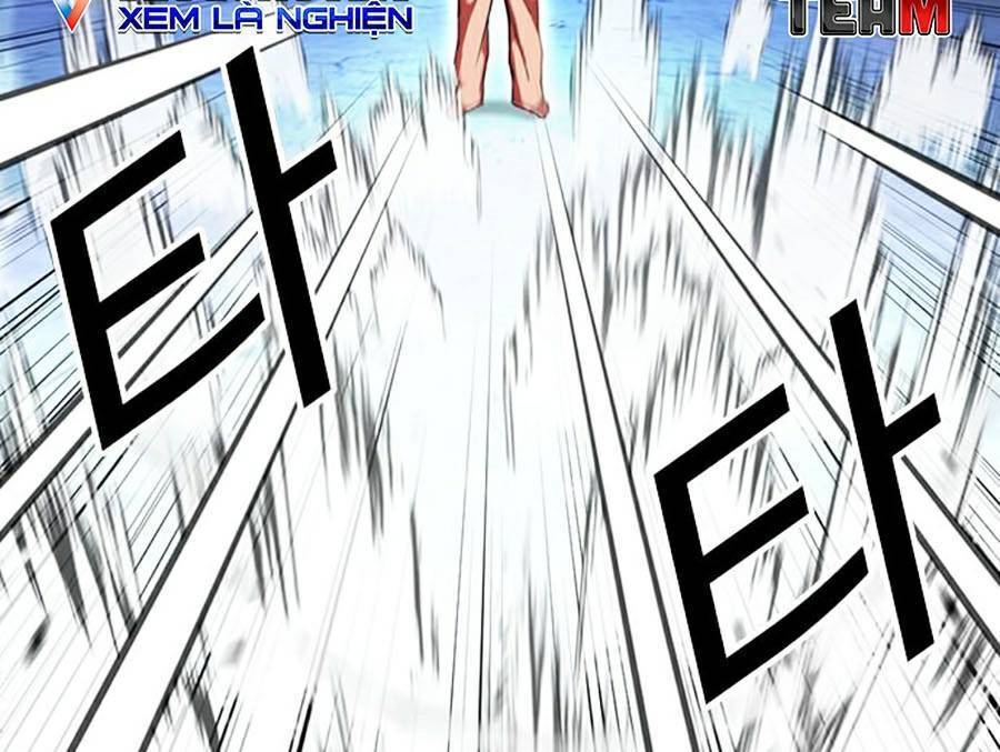 Hoán Đổi Diệu Kỳ - Chapter 382 - Page 29