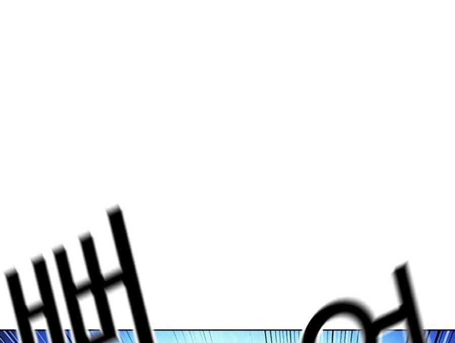 Hoán Đổi Diệu Kỳ - Chapter 382 - Page 33