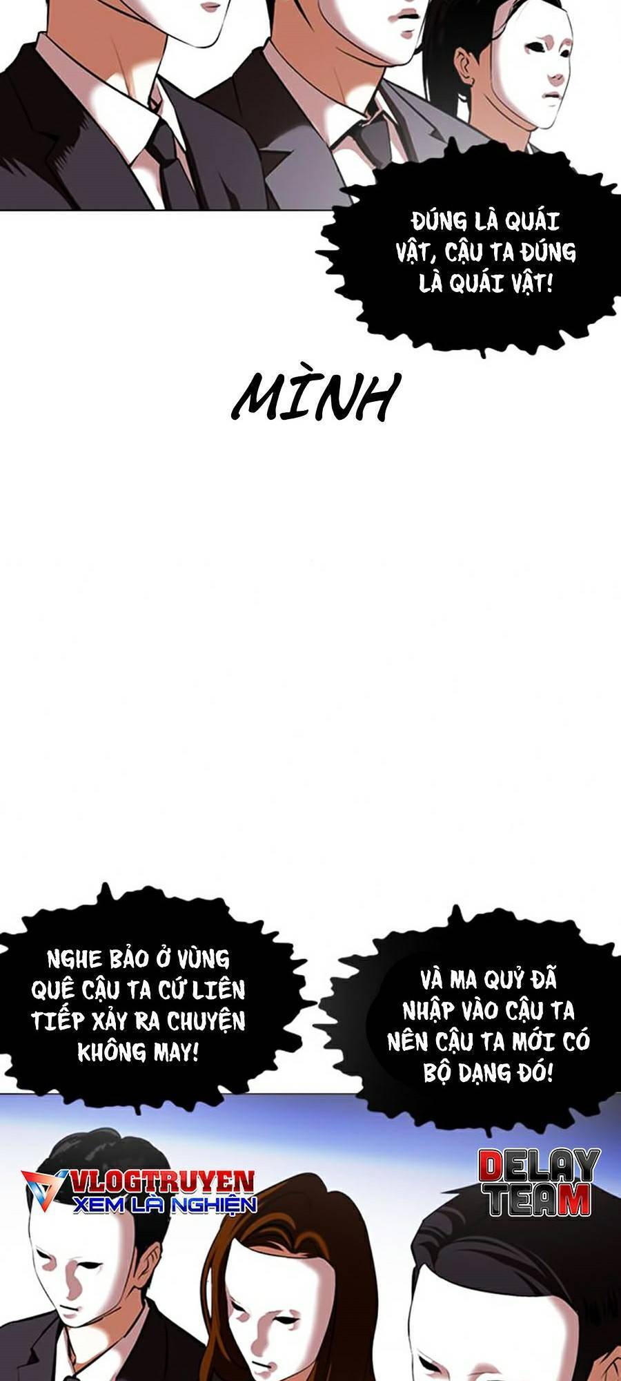 Hoán Đổi Diệu Kỳ - Chapter 382 - Page 72