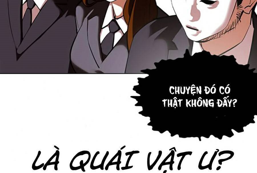 Hoán Đổi Diệu Kỳ - Chapter 382 - Page 73