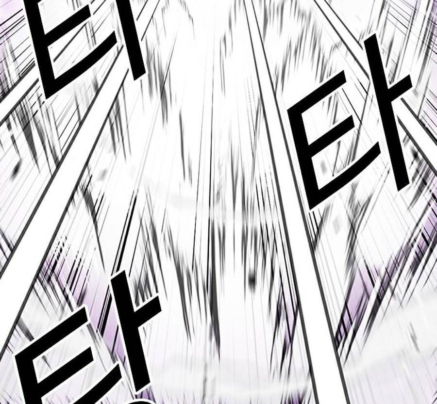 Hoán Đổi Diệu Kỳ - Chapter 382 - Page 9