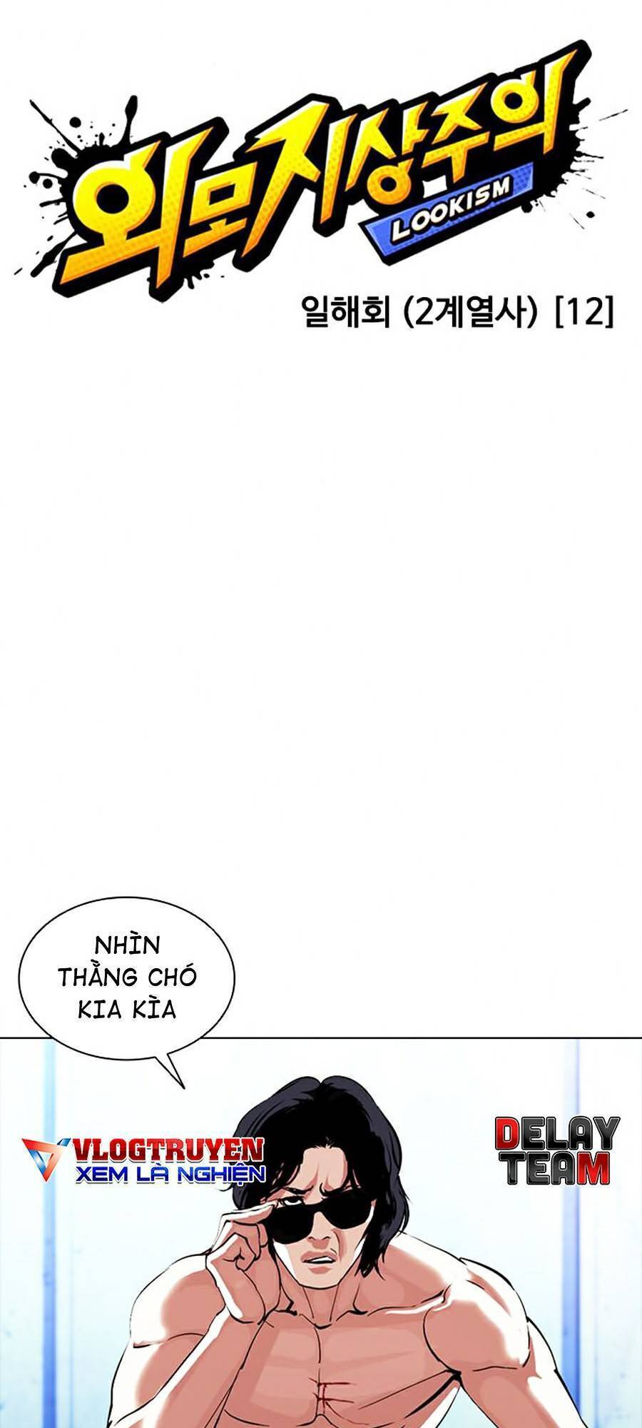 Hoán Đổi Diệu Kỳ Chapter 383 - Trang 10