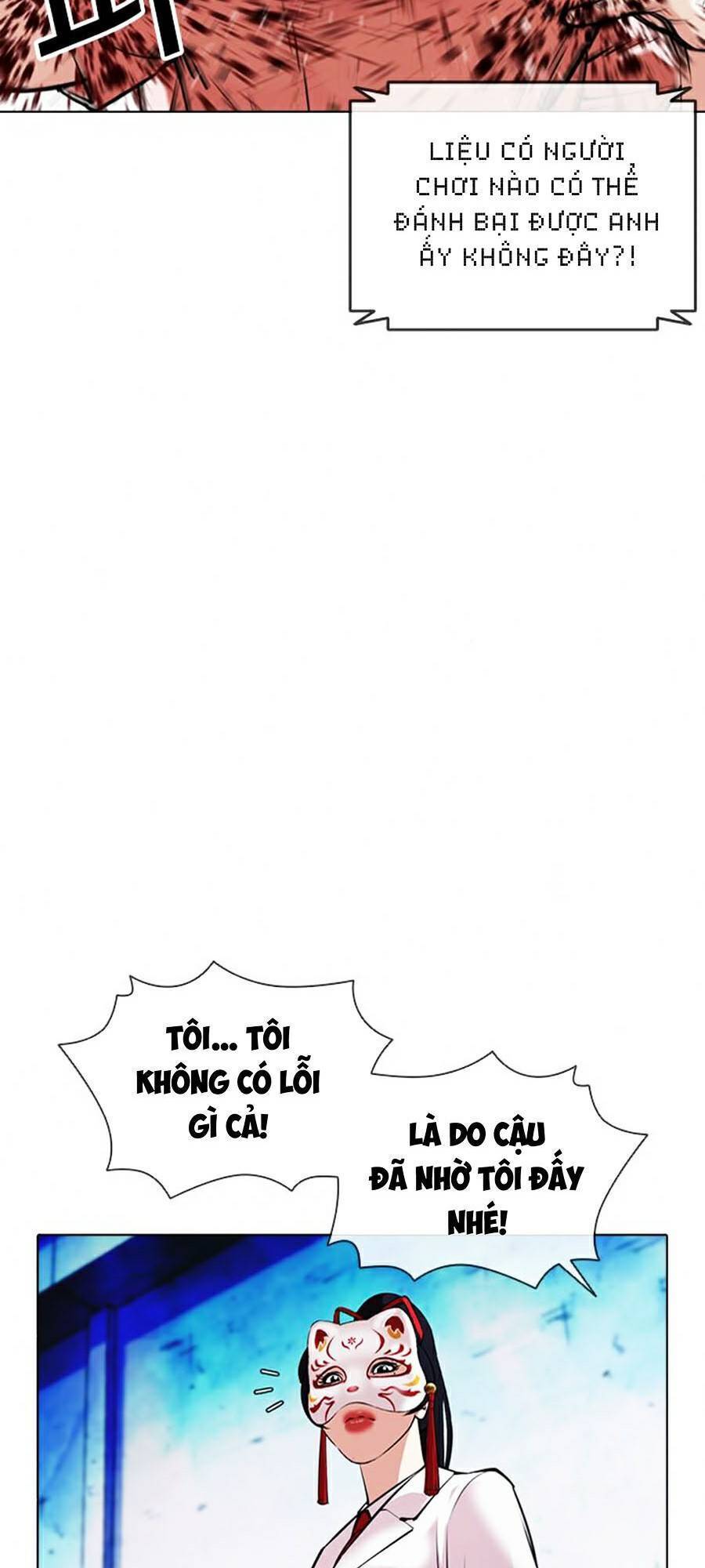 Hoán Đổi Diệu Kỳ Chapter 383 - Trang 104