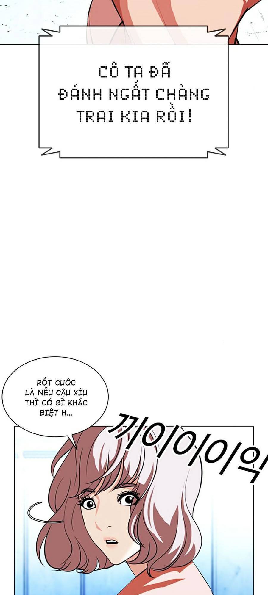 Hoán Đổi Diệu Kỳ Chapter 383 - Trang 110