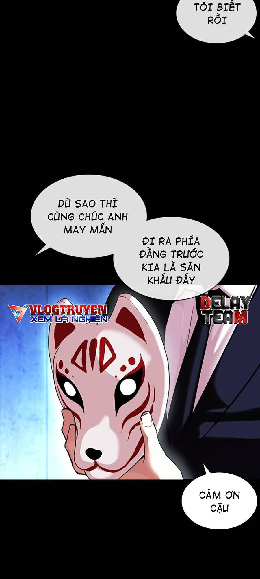 Hoán Đổi Diệu Kỳ Chapter 383 - Trang 120
