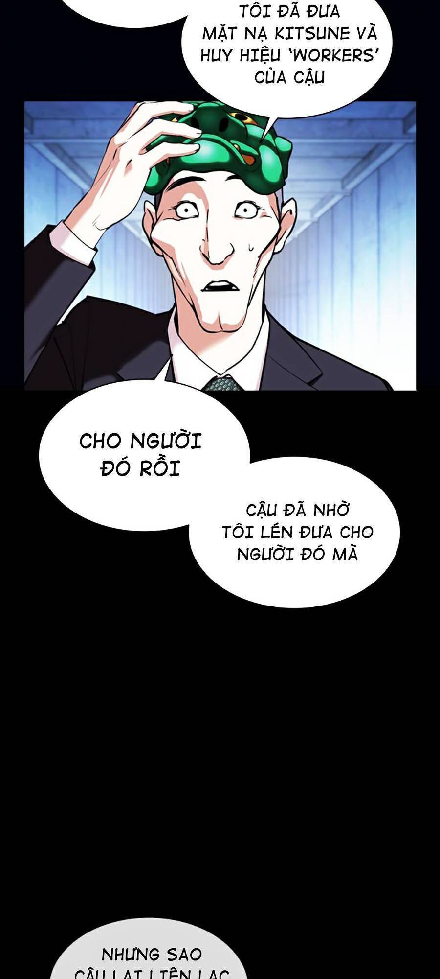 Hoán Đổi Diệu Kỳ Chapter 383 - Trang 126