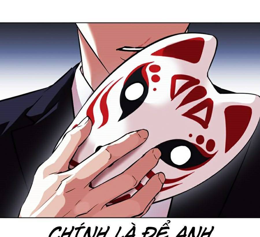 Hoán Đổi Diệu Kỳ Chapter 383 - Trang 141