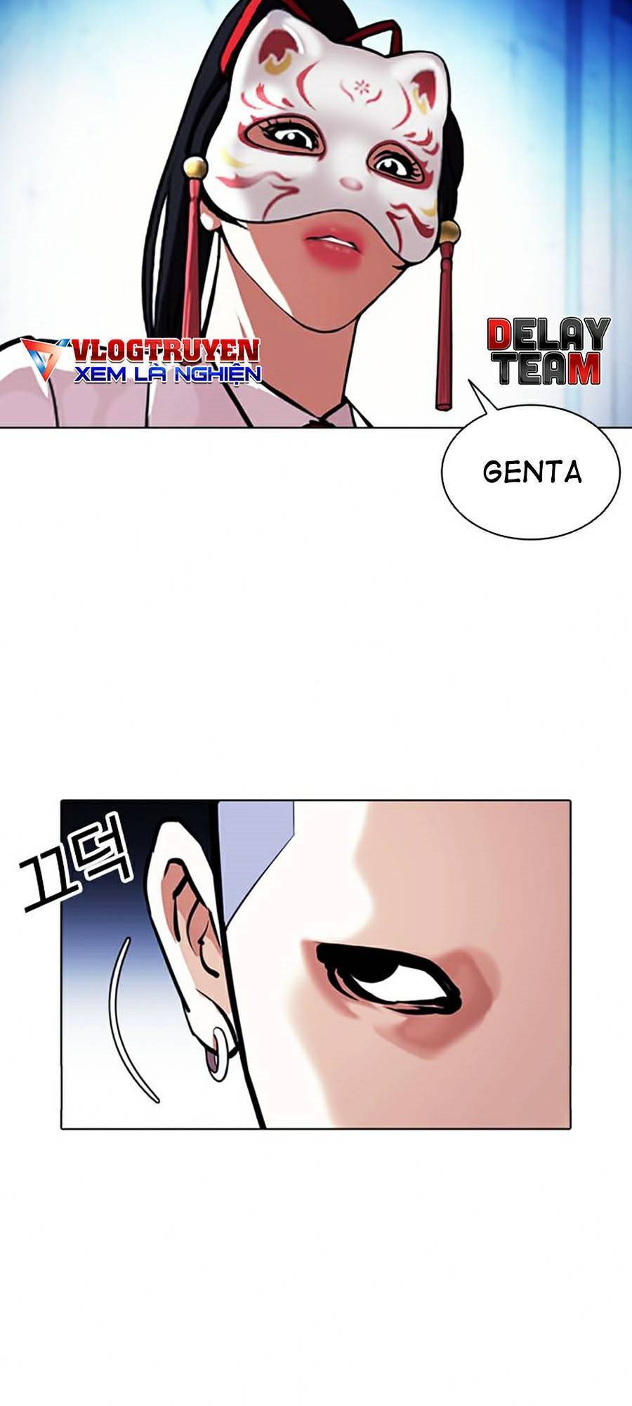 Hoán Đổi Diệu Kỳ Chapter 383 - Trang 20