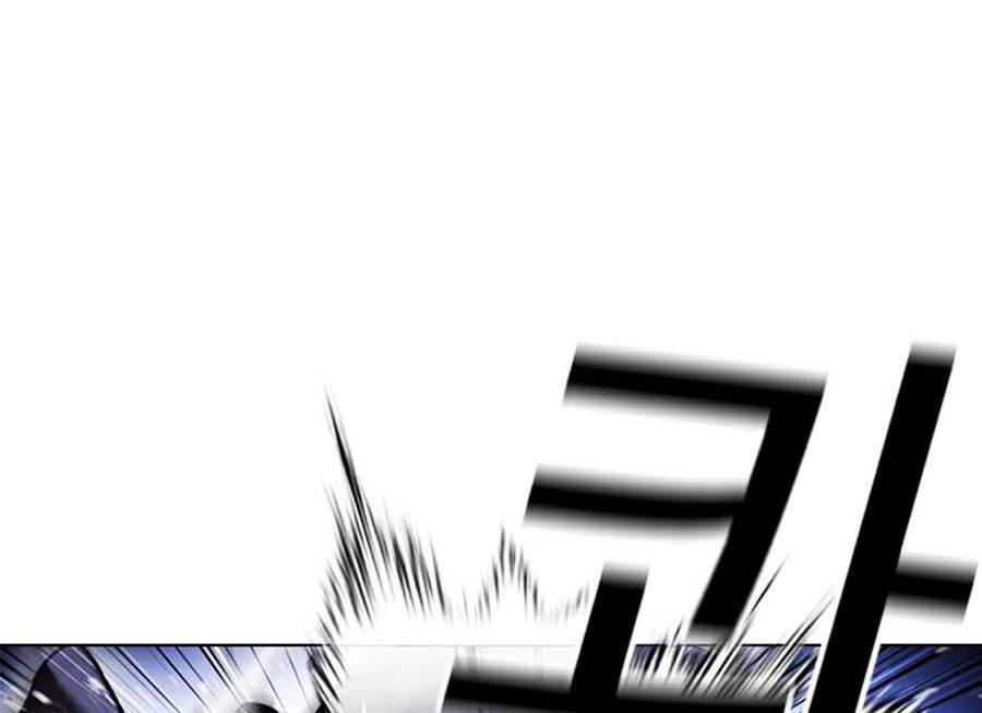 Hoán Đổi Diệu Kỳ Chapter 383 - Trang 47