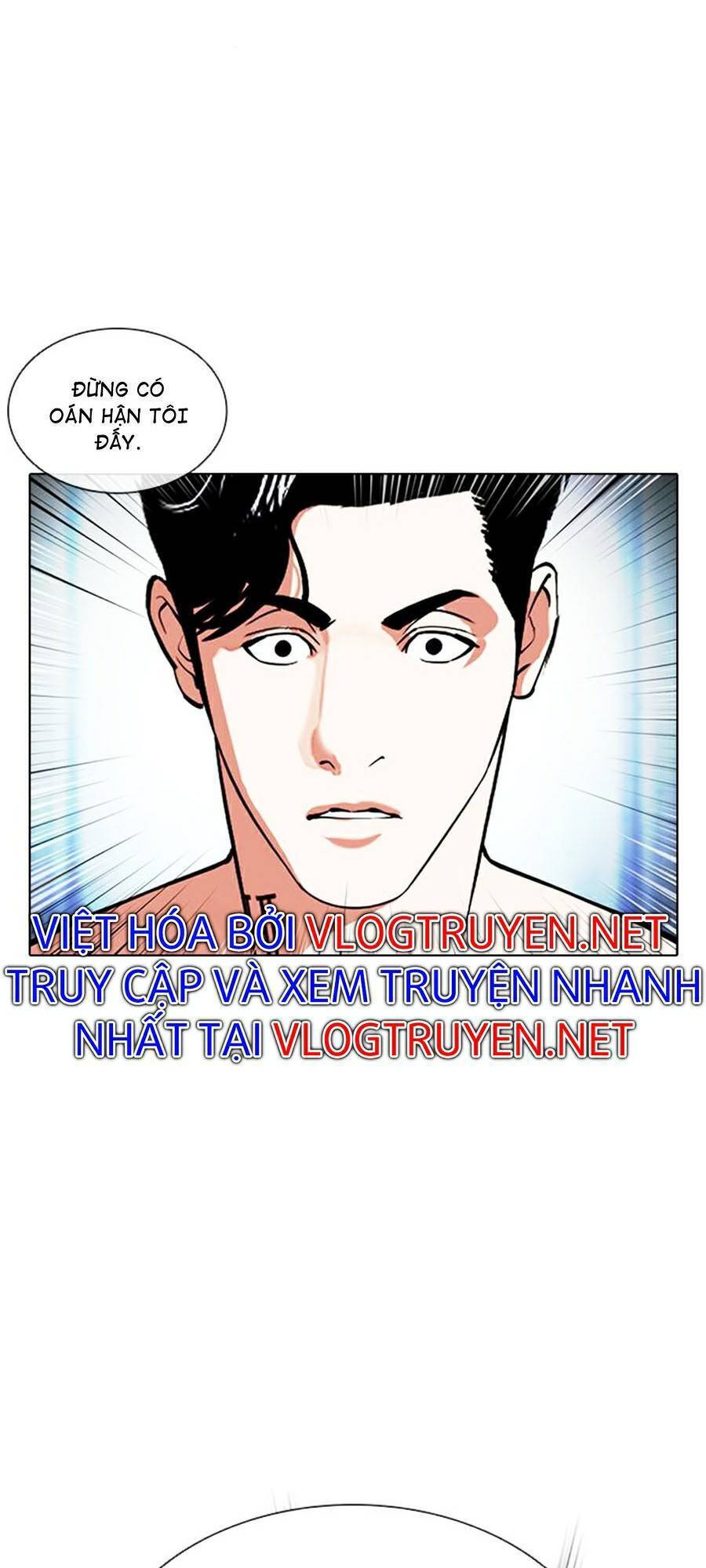 Hoán Đổi Diệu Kỳ Chapter 383 - Trang 64