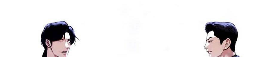 Hoán Đổi Diệu Kỳ Chapter 384 - Trang 1